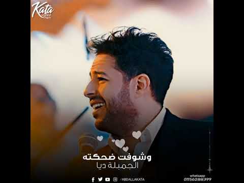 حاله واتس من يوم ماجت عيونه ف عنيا