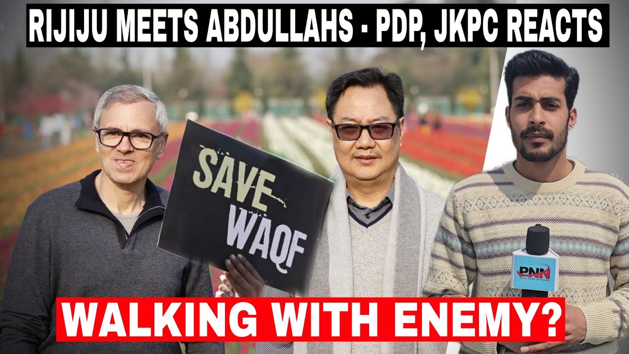 Abdullah Rjpt Rijiju Meets Abdullahs In Tulip Garden - PDP, JKPC Reacts - YouTube