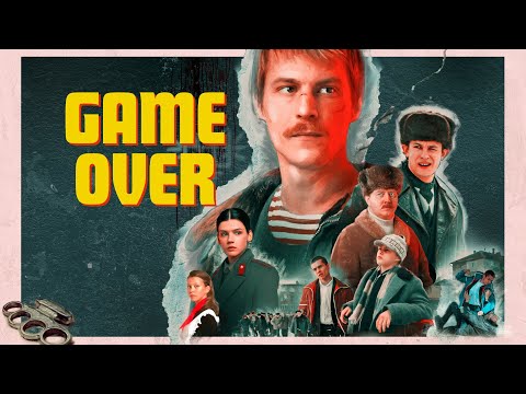 В конце всегда .... | слово пацана кровь на асфальте 6 серия #словопацана #кино #сериал