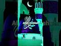 🕋Nur se Nur Dekho ❤️judaa Na Ho#Islamic#kavvali#viral#short