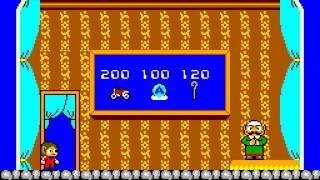[TAS] SMS Alex Kidd in Miracle World by The8bitbeast in 09:51.29