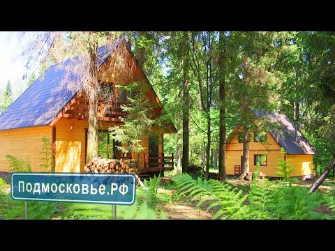 ☀ Загородный клуб "ТУЧКОВО", Подмосковье