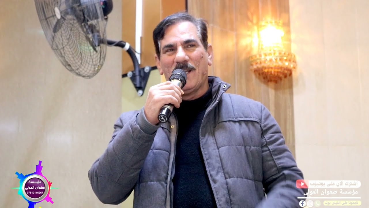 حفلةالغالي وسام عبدو《الفنان احمد رضا》المايسترو محمد مؤيد|عازف البزق باسل ملا|من مؤسسة صفوان المولى