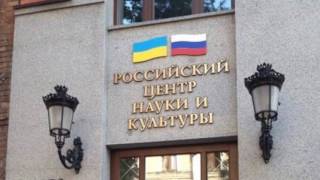 Путин заставил украинцев писать тотальный диктант по русскому! Патриоты сорвали замысел!. Путин заставил украинцев писать тотальный диктант по русскому! Патриоты сорвали замысел!.