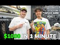 I Gave A Stranger 1 Minute To Spend $1000...