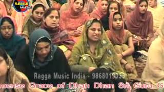 Bhai Manpreet Singh Ji - "Nahi Chhodu Re Baba Ram Naam" from Ragga Music - 9868019033