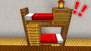 【マイクラ】リアルすぎる二段ベッドの作り方がすごい