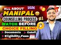 Manipal Result 2026 out 🤯 | Manipal Counselling Process 2026 🔥 | MIT Manipal Cutoff 2026 | MET 2026