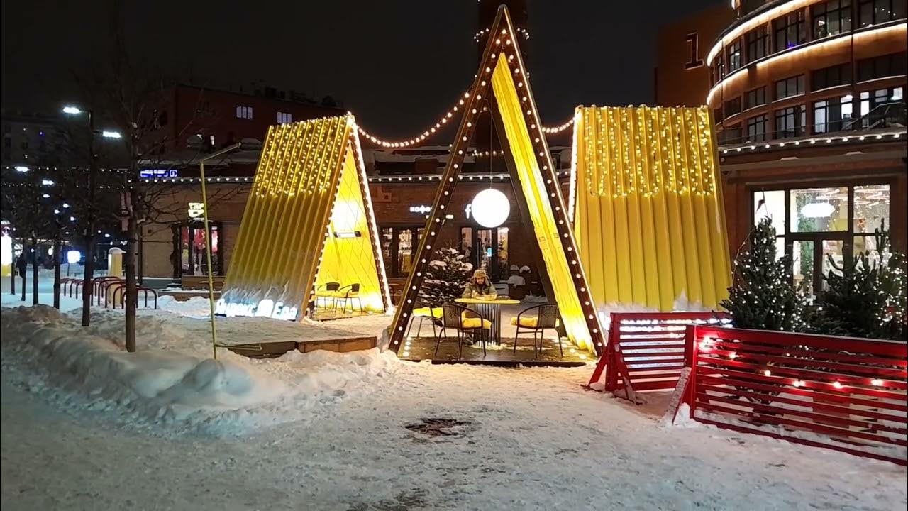 путешествие в рождество фестиваль логотип. фестиваль путешествие в рождество. путешествие в рождество квест в москве. приз за квест. фестиваль «путешествие в рождество» на манежной площади.