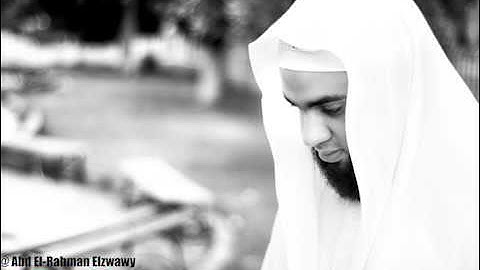 خواتيم سورة مريم - من صلاة القيام - عبد الرحمن الزواوي 1437هـ - 2016م