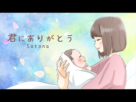 イラスト動画編集込み！MV作成します オリジナル、歌ってみたもOK!動画内容ご相談にのります