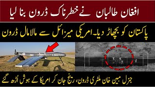 Afghan T New Military Drone General Mobeen Khan can Carry  Two US Hellfire Missile