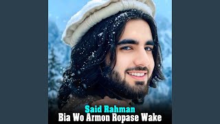 Bia Wo Armon Ropase Wake