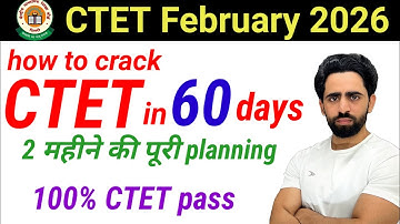 How to crack CTET in 60 days | CTET preparation strategy | CTET Preparation 2025 | ctet classes