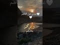 عندي امل القاهم