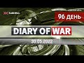 візит МЗС Францї в Україну, обстріли на Сумщині, звільнення Херсонщини | DiaryOfWar | Day 96