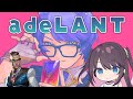 【VALORANT】adedeコーチング！遅延ありマップ隠しなし【ぶいすぽ/花芽なずな】
