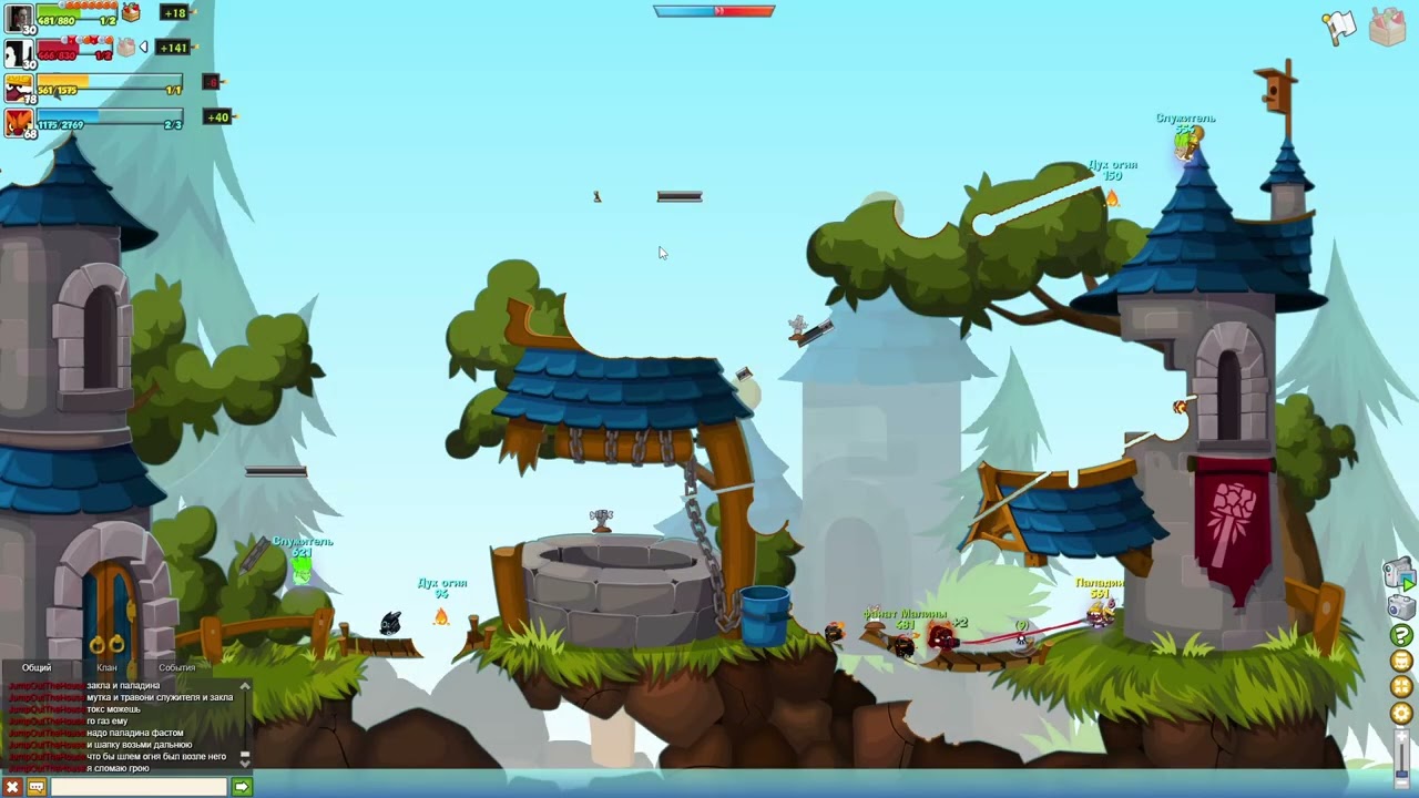 Армагеддон с подписчиком. Заклинатель и Паладин.