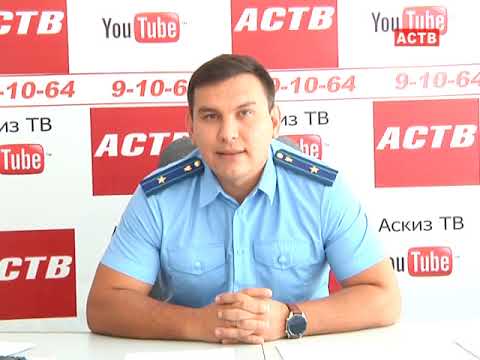 11.06.20 квотирование рабочих мест