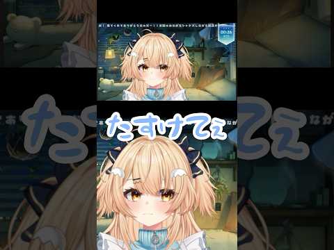 メン限でやってることちょっとだけ紹介するね☆ #shorts #vtuber #新人vtuber #切り抜き #小日向ひよの