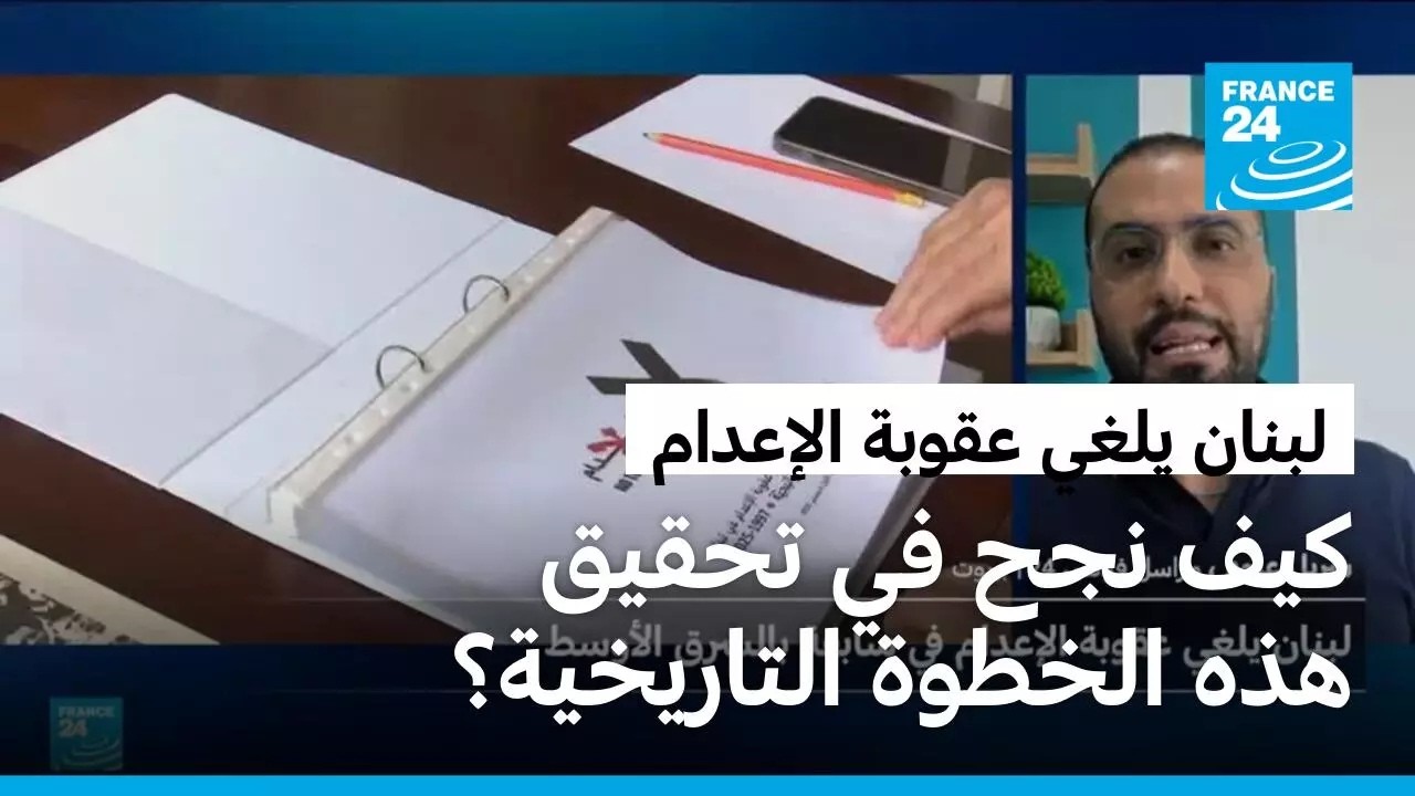 ���� �������... ��� ��� ����� �� ����� ����� ������ ����� �������
 - نشر قبل 8 دقيقة