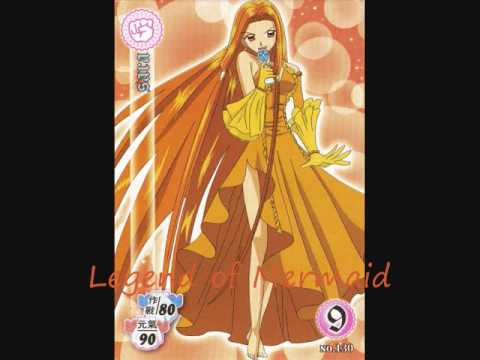 Legend Of Mermaid Sara Slow Version