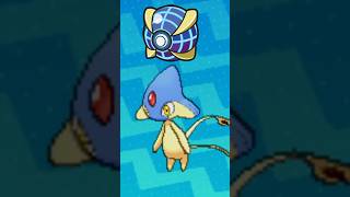 SHINY Azelf ✨
