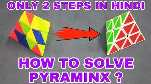 How to solve Pyraminx cube in Hindi | Solve in 10 Seconds | AZHAR CUBING.