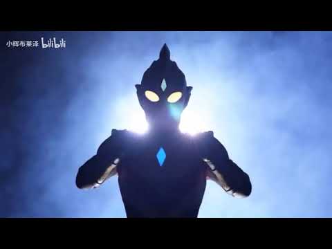 七彩缤纷 王雪晶 金燕子Cassandra Chin 八大巨星奥特曼 庄学忠 婷婷 小妮妮 七仙女 庄群施 李俐青 刘珺儿 ULTRAMAN TRIGGER NEW GENERATION TIGA