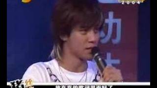 音樂不斷歌友會20041015 part5