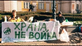 ХРАНА, НЕ ВОЙНА в София - за репресиите срещу социалните кухни в България