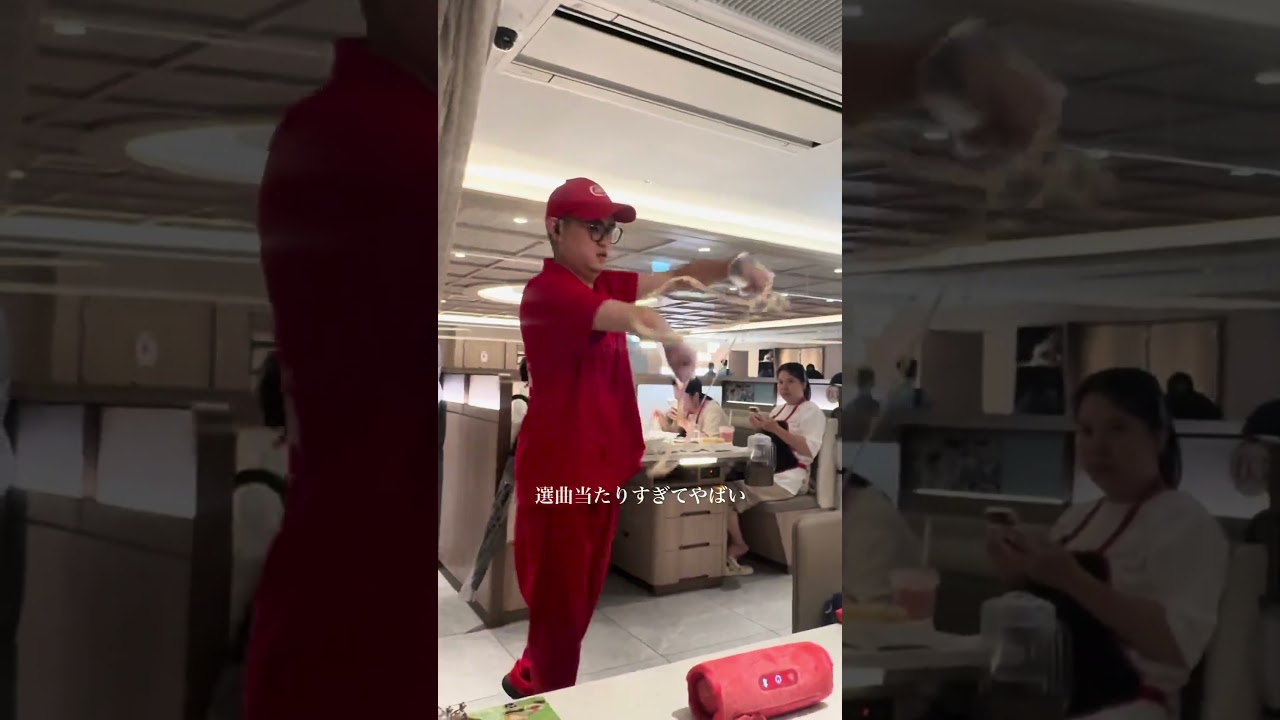 ほぼ曽野舜太で神 #shorts