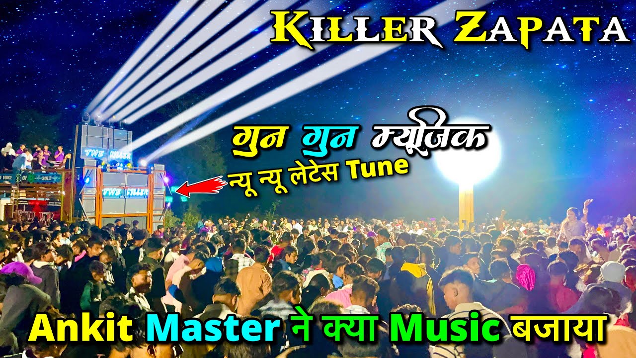 क्या न्यू Tune बजायी || Killer band 📍Mauza 27/12/2025