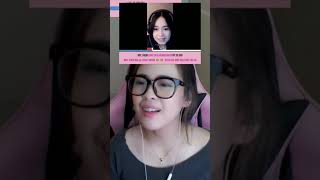 Ah Apa Anin 15cmacu Jdi Ngeri Acudeankt mediashare mediashareon shorts