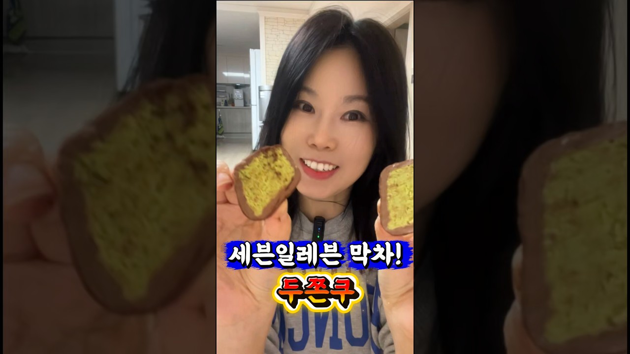 K-Food Thumbnail