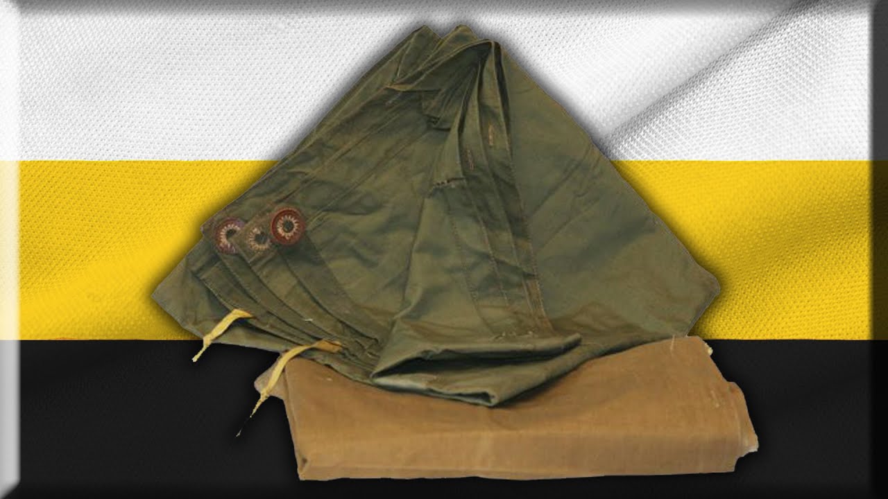 Солдатская Плащ-Палатка Инструкция