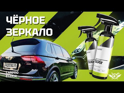 Зацепила зеркалом стоящую машину Зацепила зеркалом стоящую машину