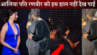 Ranbir Kapoor Totally Ignore Her Wife Alia And Kissed💋Rashmika In Front Of Everyone At Animal Party
