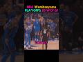 #Wembanyama #Wembi #NBA #BLOCK #DUNK #POSTER #HIGHPOST #BIGMAN #REBOUND #DEFENSE #RISINGSTAR #MVP