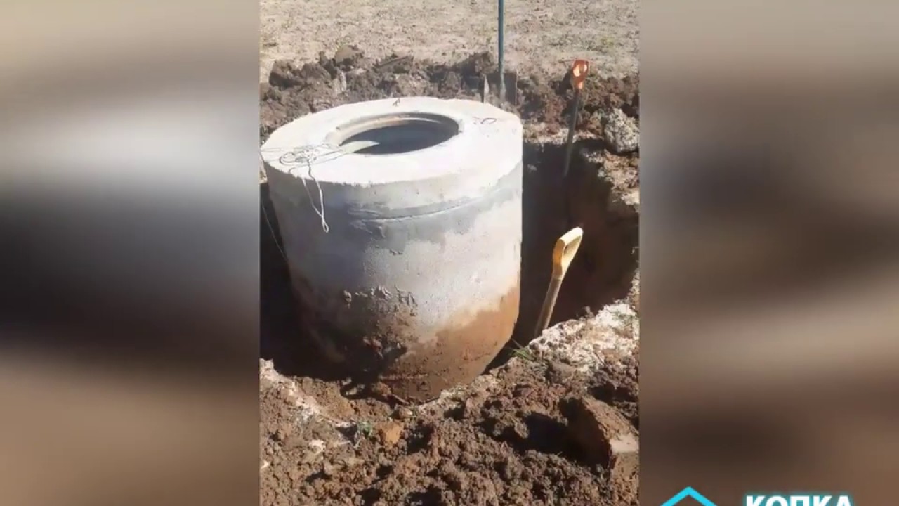 Глиняный замок, чистка колодца в Московской области - YouTube