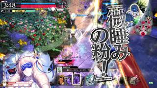 【wlw】舞踏会でお試し黄金靴【エピーヌEX08】