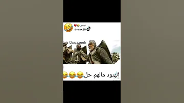 فلم هندي حلو 