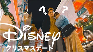 ディズニークリスマス2019デート！？？？？？？