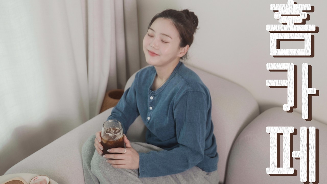 오마이걸 커뮤니티