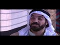 طاش ما طاش الجزء ١٤ الحلقه الثامنة 