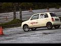 GRA Autocross 2026 Round 1 - Perodua Kelisa