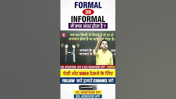 Formal or Informal में क्या अंतर होता है ? | Basic English Tips By Dharmendra Sir #shorts