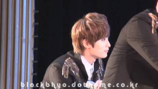 111225 블락비 재효 Wanna B by.재효집 @blockbhyo