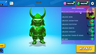 читы на stumble guys screenshot 5