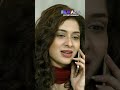 Ye tum kya keh rahi ho fiza | Saba Faisal, Nadia Afghan, Babar | Short Clip | New Pakistani Drama
